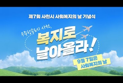 유튜브 추출 이미지